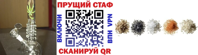 Как найти закладки Невьянск Гашиш  Alpha-PVP  Амфетамин  Меф мяу мяу  Конопля  КОКАИН 