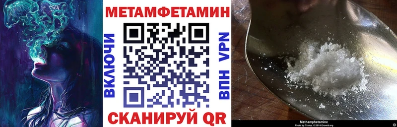 Амфетамин 98%  Невьянск 