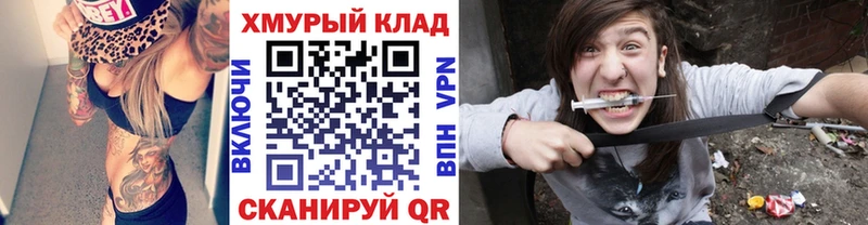 ГЕРОИН Афган  omg ссылка  Невьянск  купить наркотик 