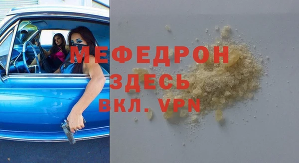 кокаин колумбия Белоозёрский