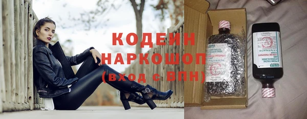 бутик Баксан