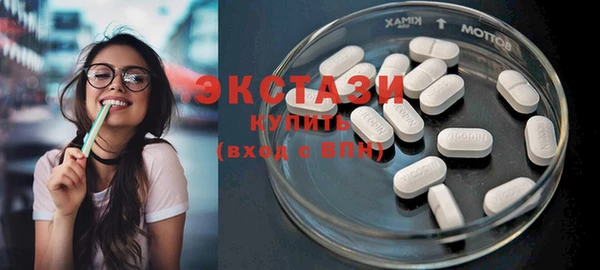 кокаин колумбия Белоозёрский