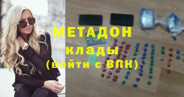 кокаин колумбия Белоозёрский