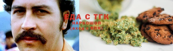 кокаин колумбия Белоозёрский