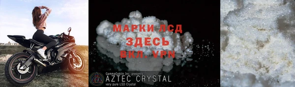 метадон Балахна