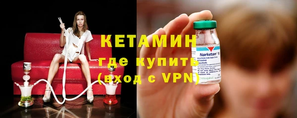 кокаин колумбия Белоозёрский