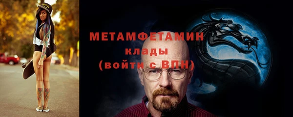 скорость Балабаново