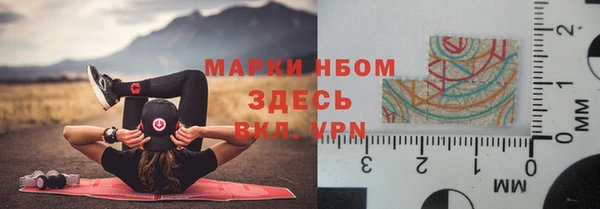 скорость Балабаново