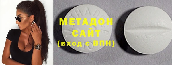 ПСИЛОЦИБИНОВЫЕ ГРИБЫ Белокуриха