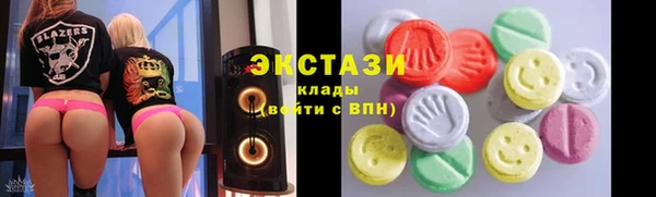 бутик Баксан