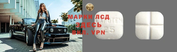 бутик Баксан