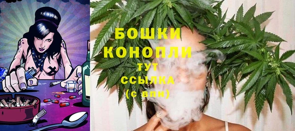 героин Беломорск