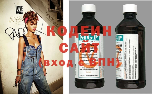 скорость Балабаново