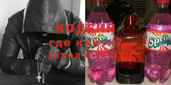 скорость Балабаново