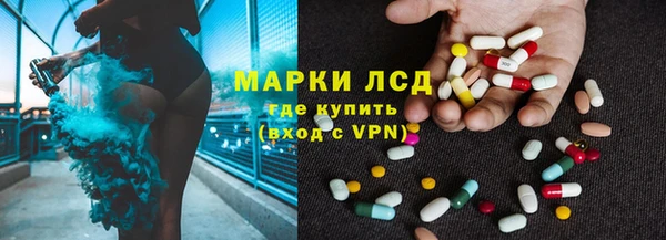 бутик Баксан