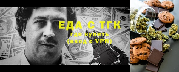 скорость Балабаново
