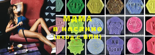 метадон Балахна