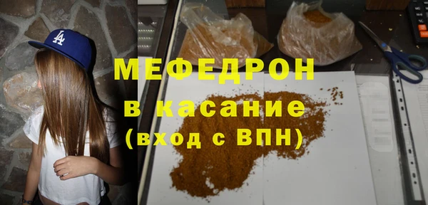 кокаин колумбия Белоозёрский