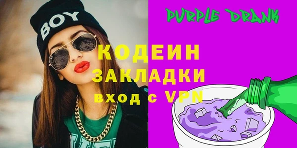 героин Беломорск