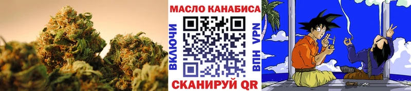 Дистиллят ТГК вейп с тгк  Невьянск 