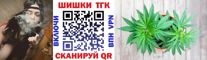 МАРИХУАНА White Widow  Невьянск 